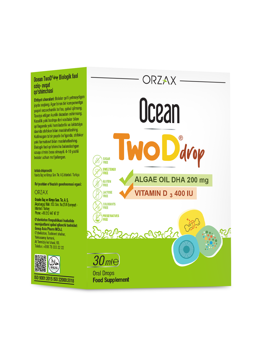 Ocean TwoD Drop tomchilari